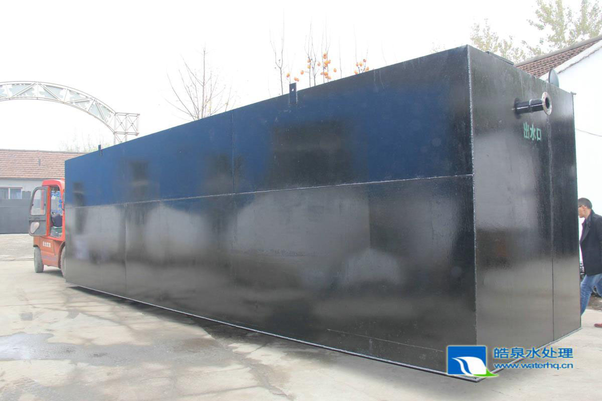 豆奶制品污水處理設(shè)備 豆奶制品污水處理設(shè)備