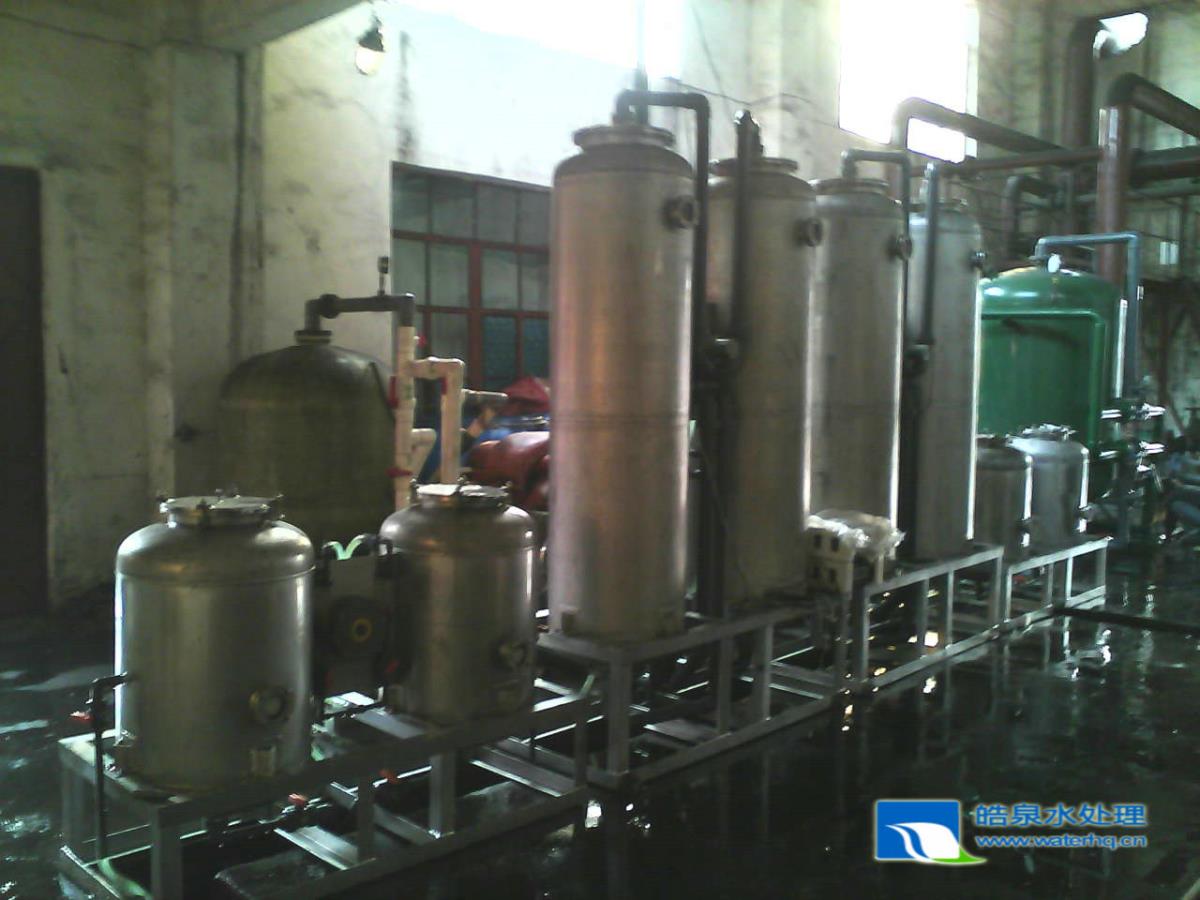 軟水設備，鈉離子交換器