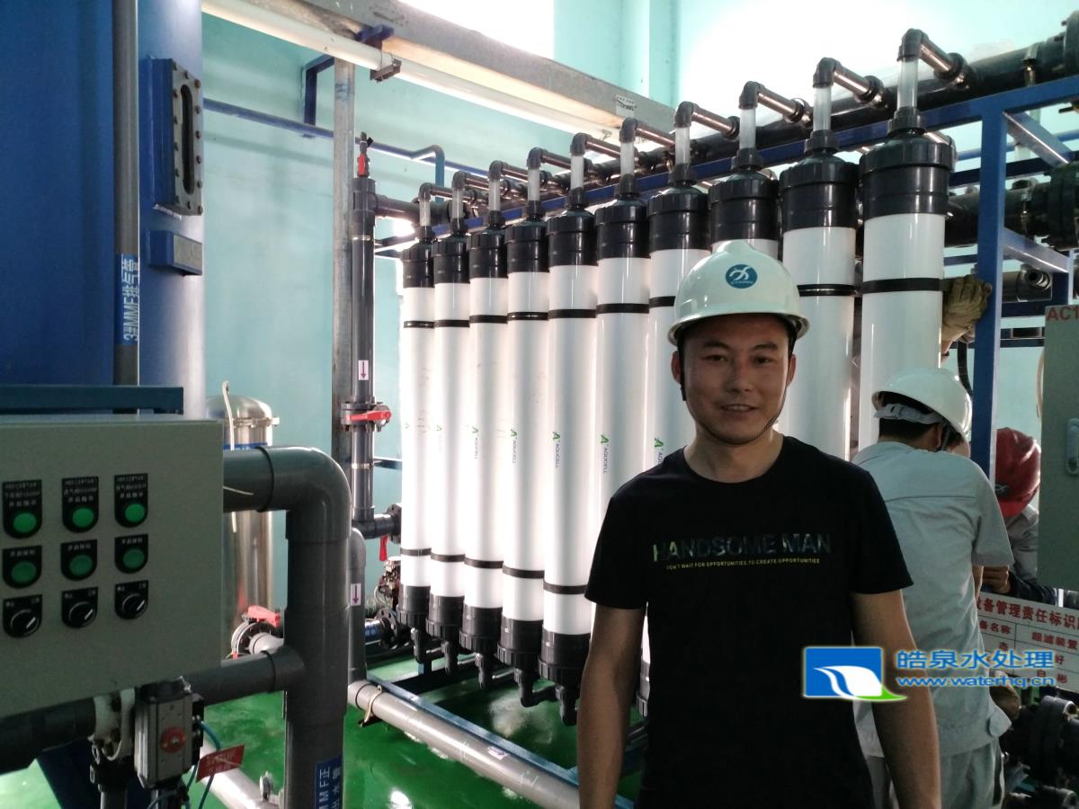 超濾凈水設備