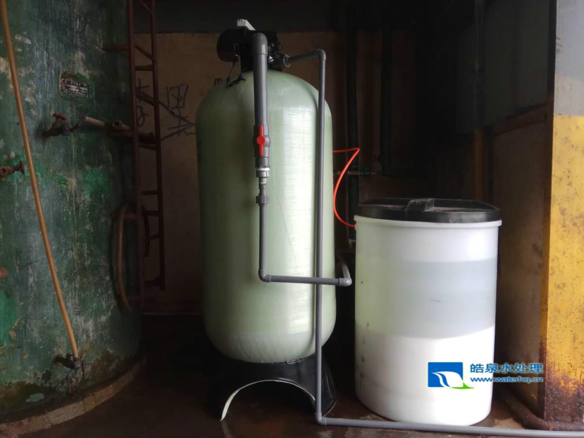 軟水設(shè)備，軟水器