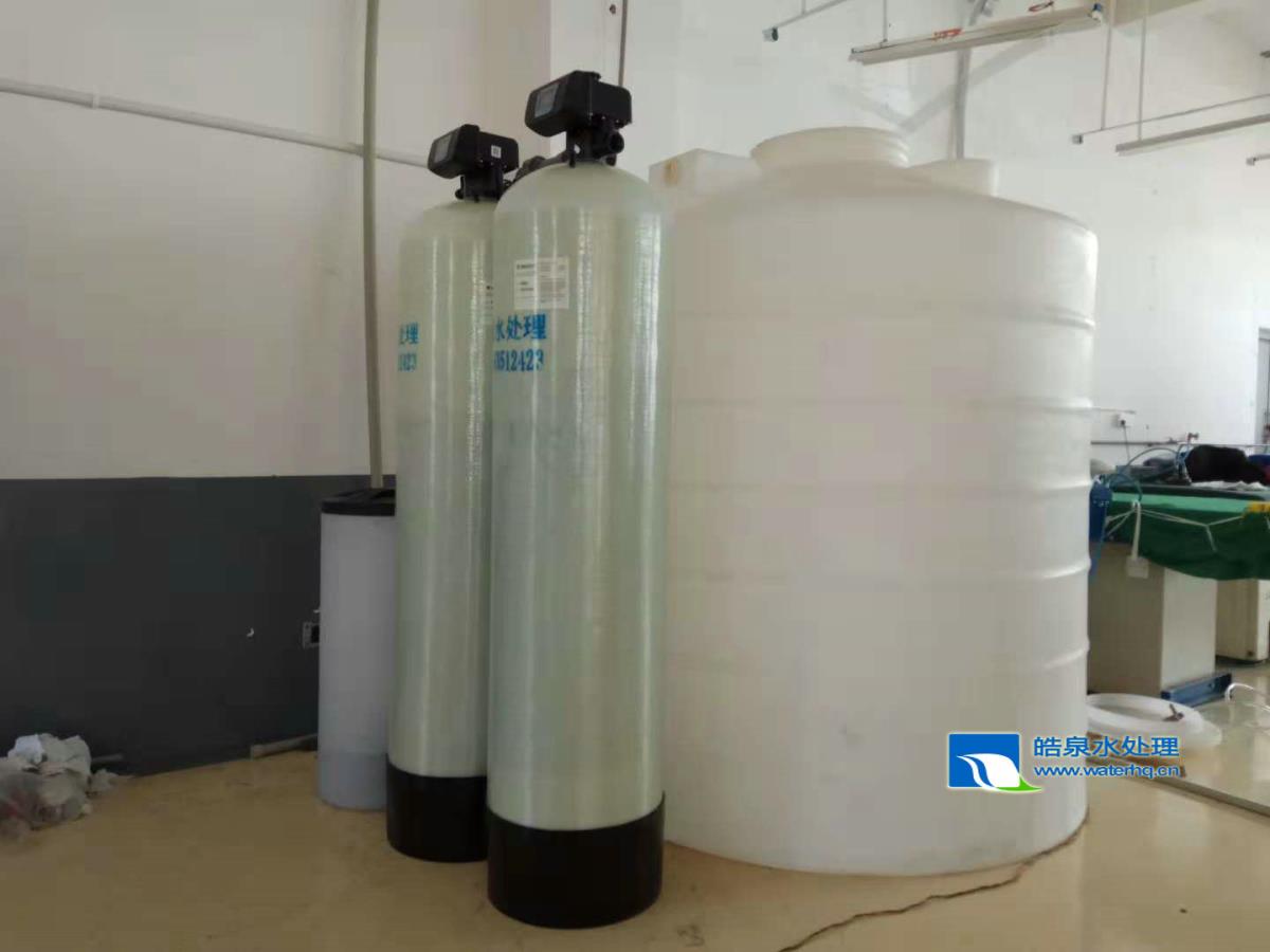 全自動軟水設(shè)備,軟水器