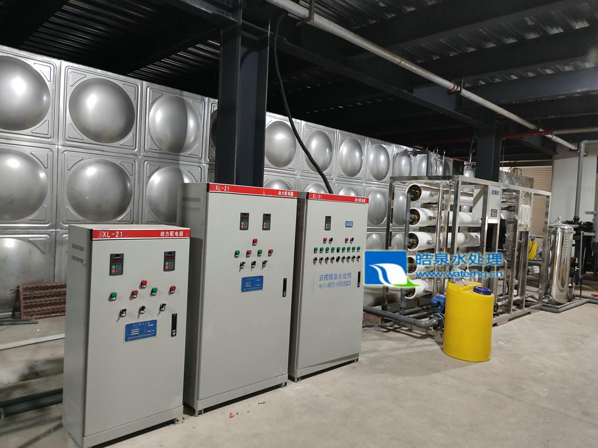 反滲透純水設備